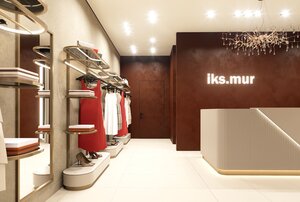 Изображение 3